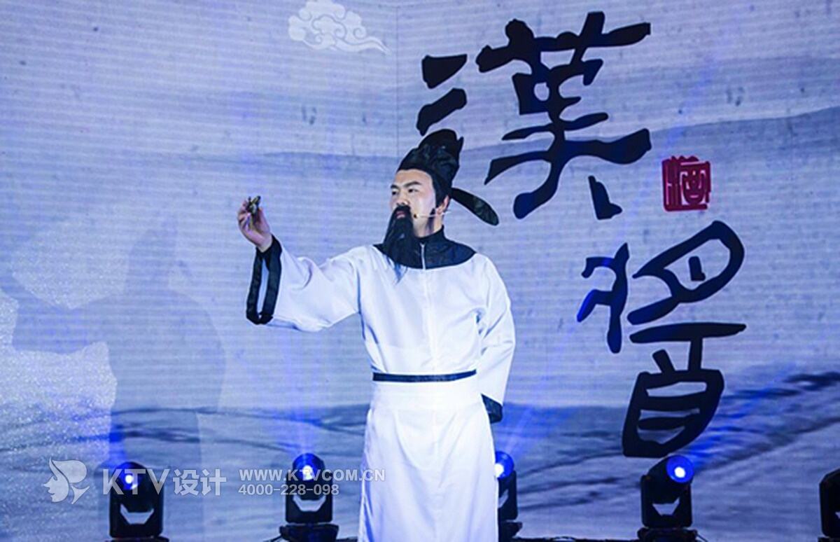 《鹿鸣荟·中国雅度盛宴》现场节目图片